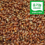 유기농 적미(홍미)500g/친환경인증쌀